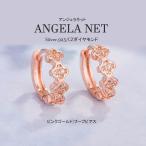 Yahoo! Yahoo!ショッピング(ヤフー ショッピング)ピアス レディース フープピアス CZダイヤモンド フラワー花 ピンクゴールドシルバー925 送料無料