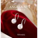 ピアスレディース楕円粒貝パールシル...