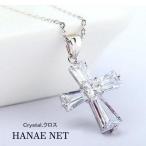  Cross подвеска колье crystal 10 знак . платина покрытие популярный подарок бесплатная доставка 