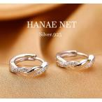 フープピアス レディース SILVER アレルギー対応 ラインデザイン つけっぱなし シルバー925 エンジェルピアス 2個セット