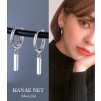  обруч серьги женский аллергия соответствует присоединение .. нет серебряный 925 покачивающийся Angel серьги Silver925 2 шт. комплект 