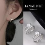  обруч серьги женский маленький шарик жемчуг серьги аллергия соответствует серебряный 925 Мали a серьги присоединение .. нет 