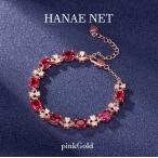 ショッピングルビー ブレスレット レディース ルビーレッドストーン アレルギー対応 SILVER  ピンクゴールド クローバー ジルコニア