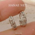  обруч серьги женский аллергия соответствует Hawaiian серьги SILVER серебряный 925 присоединение .. нет kachito модель 