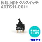 取寄 オムロン(OMRON) A9TS11-0011 極超小形トグルスイッチ (プリント基板用端子) (単極双投) (ON-ON) NN