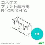 日本圧着端子製造(JST) B10B-XH-A(LF)(SN) 1個 コネクタ ベース付ポスト トップ型 10極 NN