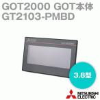 三菱電機 GT2103-PMBD 3.8型高解像度HMIの魅力