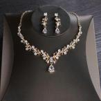 ネックレス ウェディング小物アクセサリー/結婚式/ウェディングアクセサリー/ブライダルジュエリー