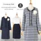 スーツ（七五三 入学 セレモニー フォーマル ママ）ワンピース セット 卒業式 服 母 卒園式 服装 ママ 入学式 スーツ 入園式 母親 ママスーツ 結婚式