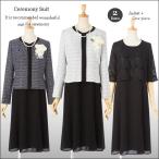 ショッピング入学式 ママスーツ スーツ（七五三 入学 セレモニー フォーマル ママ）ワンピース セット 卒業式 服 母 卒園式 服装 ママ 入学式 スーツ 入園式 母親 ママスーツ 結婚式