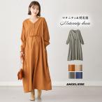  кормление одежда материнство одежда рукав автомобиль - кольцо One-piece .. одежда длинный рукав материнство One-piece ходить на работу офис одноцветный кормление .. три . чистый .