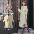 マタニティ ワンピース 授乳服 秋 冬 服 ローズマダム ニットワンピ レディース ニット タイト 妊婦 妊婦服 無地 ホワイト ブラウン きれいめ ANGELIEBE
