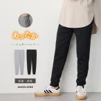  материнство брюки зима обратная сторона ворсистый регулировщик свободно брюки-джоггеры теплый теплый .... тренировочный брюки брюки производство передний послеродовой en Jerry be