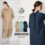  материнство One-piece передний открытие длинный рукав передний и задний (до и после) 2WAY bow Thai tia-do One-piece gya The - лента кормление одежда .. одежда офис работа одежда ходить на работу 