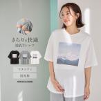  материнство tops короткий рукав кормление одежда хлопок футболка иллюстрации принт kashu прохладный .. одежда работа одежда ходить на работу офис чистый . одноцветный мама 