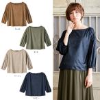  кормление одежда материнство tops кормление . есть стрейч замша широкий рукав тянуть over одежда одежда производство передний послеродовой .. одежда 