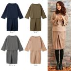 マタニティ ワンピース 授乳口付 裏起毛ポンチボートネックレイヤードワンピース 産前 産後 妊婦服 マタニティー 秋 冬 秋冬
