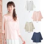  кормление одежда материнство tops кормление . есть стрейч атлас рукав лента блуза .. производство передний послеродовой формальный свадьба .. три .. называется 