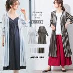  кормление одежда материнство One-piece кормление легко бур nji- мульти- полоса One-piece производство передний послеродовой .. одежда материнство - весна лето весна лето 