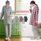 授乳服 マタニティ パジャマ 前開き 入院  授乳しやすい チェックパジャマ ホームウェア ナイティ セット マタニティパジャマ 長袖 妊婦服