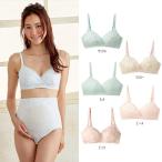"マタニティ ショーツ 下着 パンツ 妊娠 マタニティウェア 下着 妊婦 サイズ調節 マタニティー 産前産後 マタニティー マタニティショーツ"
