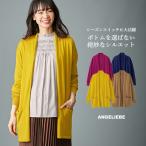  кормление одежда материнство одежда tops шаль средний topa- кардиган .. одежда производство передний послеродовой защищающий от холода материнство - перо ткань женский кардиган 