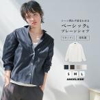  материнство tops кормление одежда кормление легко производство передний послеродовой простой рубашка .. одежда длинный рукав одежда одежда осень-зима весна ходить на работу офис en Jerry be