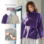  кормление одежда материнство одежда tops Vicente for mom кормление . есть ta-toru вязаный tops .. одежда производство передний послеродовой материнство - модный длинный рукав 