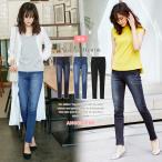  послеродовой брюки послеродовой для мама . разработка сделал послеродовой поддержка V брюки высокий стрейч обтягивающий брюки низ послеродовой мама pants