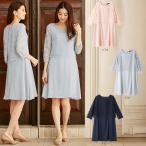  кормление одежда One-piece послеродовой ska LAP гонки One-piece послеродовой One-piece кормление мама .. san 