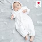 セレモニードレス スムースドレス ベビー 日本製 新生児 帽子 赤ちゃん 男の子 女の子 お宮参り 記念日 お披露目 スモールベビー エンジェリーベ 40〜50 50〜70