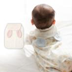 ベビー 汗とりパッド 日本製 Boribon oeuf オーガニックWガーゼやわらか汗とりガーゼ 赤ちゃん 男の子 女の子 お出かけ ベビー用品