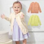 Yahoo! Yahoo!ショッピング(ヤフー ショッピング)ベビー 服  Seraph リボンカーディガン 女の子 ベビー服 長袖 カーディガン フォーマル 発表会 キッズ リボン おんなのこ