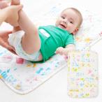 ベビー baby book fufu colorful　おむつ替えシーツ 赤ちゃん 防水ラグ 漏れ防止 オムツ替え