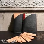 ベンツポルシェBMWフェラーリレクサスAMGレザーブランドレザー本革 日本製ミニ財布カードケースウォレット定期入れオーダーメイドインジャパンSDGsサステナブル