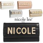 2025新作 数量限定 NICOLE LEE ニコールリー P7812 CALISTA NICOLE FLAP WALLET レディース ビッグロゴ 長財布 二つ折り 三つ折り 折りたたみ財布