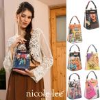 数量限定 NICOLE LEE ニコールリー PRT16