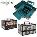 2026 ограниченное количество NICOLE LEEni call Lee COS7971 PROFESSIONAL COSMETIC CASE Professional cosme tik кейс ручная сумочка косметичка 