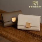 保証付 返品OK  正規品  ROBINMAY ロビンメイ  WL043　WL073 日森星月真皮中夾  RMロゴ 本革レザー 三つ折り 折りたたみ財布 ウォレット コンパクト