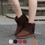 ニットブーツ/ムートンブーツ/秋冬/23cm-25.5cm