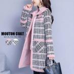  мутоновое пальто сверху товар в клетку симпатичный модный нежный mo Como ko осень-зима 