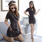 ショッピングセクシー セクシー CAコスチューム