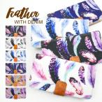 Galaxy S8 ケース 手帳型 デニム ギャラクシー SC-02J SCV36 カバー