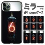 iPhone11ケース耐衝撃iph...