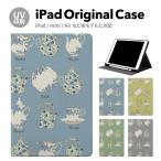 iPadケース ipad a16 第11世代 11inch iPad Air 7/6 iPad Pro7 11inch 第7世代 ペン収納 耐衝撃 スタンド付き ケース カバー アイパッド mini pro タブレット