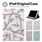 iPad кейс ipad a16 no. 11 поколение 11inch iPad Air 7/6 iPad Pro7 11inch no. 7 поколение авторучка место хранения ударопрочный подставка имеется кейс покрытие iPad mini pro планшет 