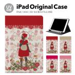 iPad 第9世代 ケース カバー アイパッド ペン収納 mini air pro 第10世代 第8世代 第6世代 第7世代 第5世代 10.2 mini4 12.9 pro 11 mini5 air4 air5 tpu