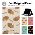 iPad кейс ipad a16 no. 11 поколение 11inch iPad Air 7/6 iPad Pro7 11inch no. 7 поколение авторучка место хранения ударопрочный подставка имеется кейс покрытие iPad mini pro планшет 