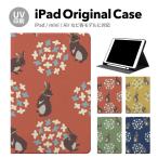 iPad кейс ipad a16 no. 11 поколение 11inch iPad Air 7/6 iPad Pro7 11inch no. 7 поколение авторучка место хранения ударопрочный подставка имеется кейс покрытие iPad mini pro планшет 