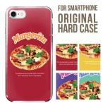 iPhone17 iPhone Air スマホケース ハード